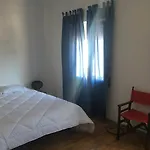 Eskama Hostel *