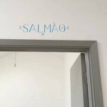 Eskama * 埃斯波森迪
